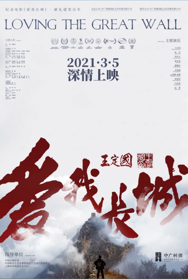 (i)L(zhng)