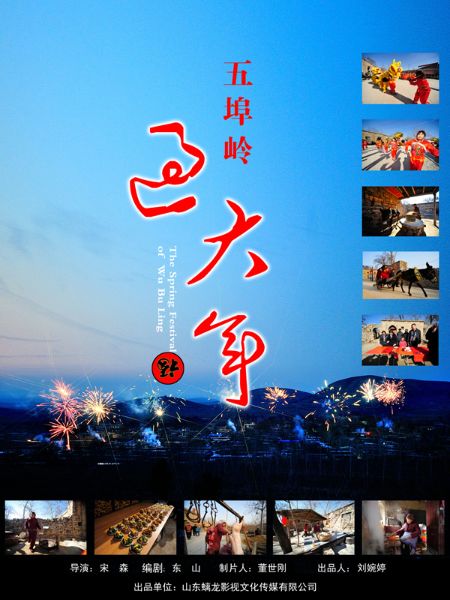 岺X^(gu)